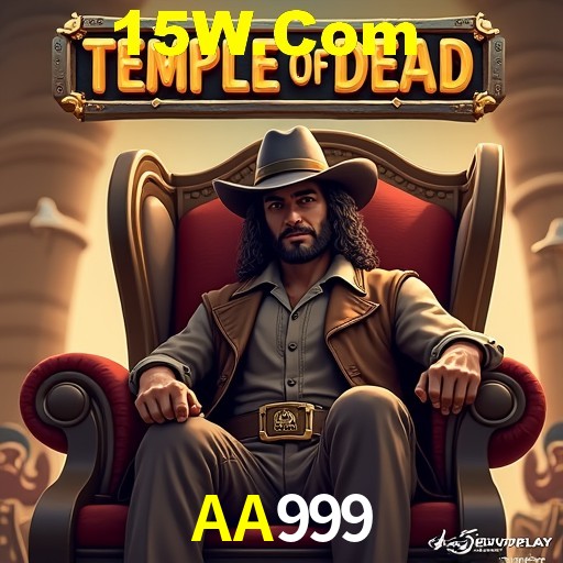 Responsive Design AA999