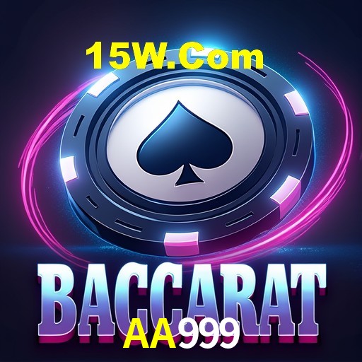 Spaceman Game AA999