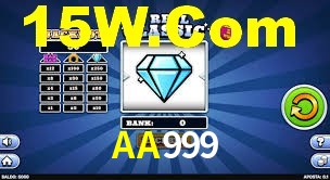 AA999 App Interface
