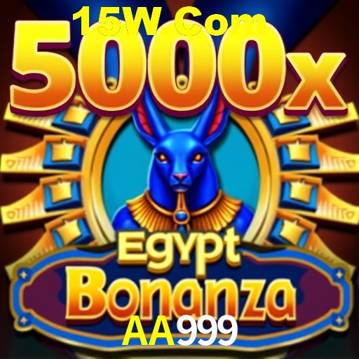 Weekend Specials AA999